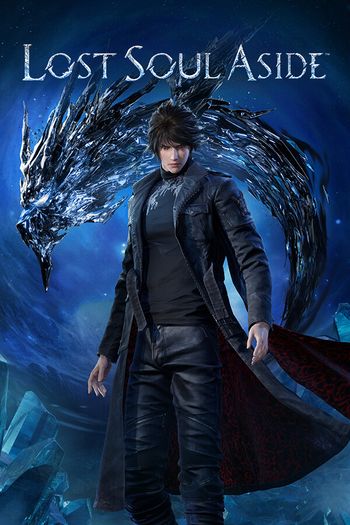 Lost Soul Aside Pre-order Bonus (DLC) PSN (PS5) Key EUROPE        