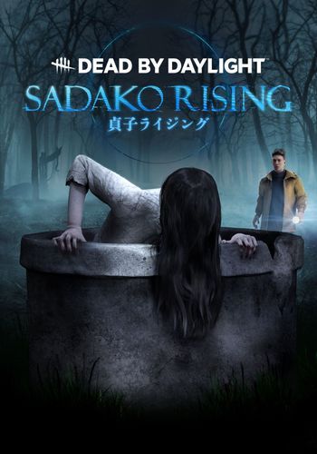 Dead by Daylight - Sadako Rising Chapter (DLC) Steam (PC) Key LATAM