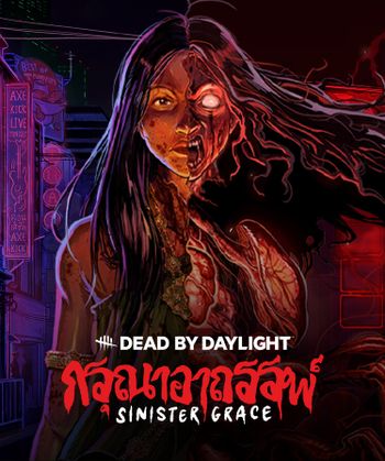 Dead by Daylight Sinister Grace (DLC) Steam (PC) Key EUROPE