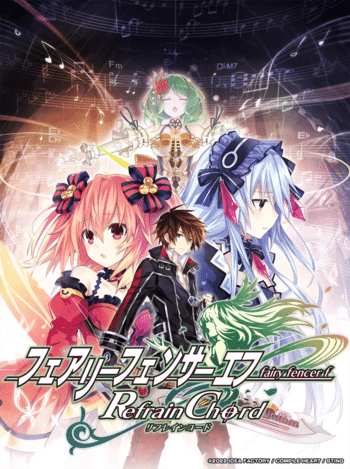Fairy Fencer F: Refrain Chord (PC) Steam Key GLOBAL