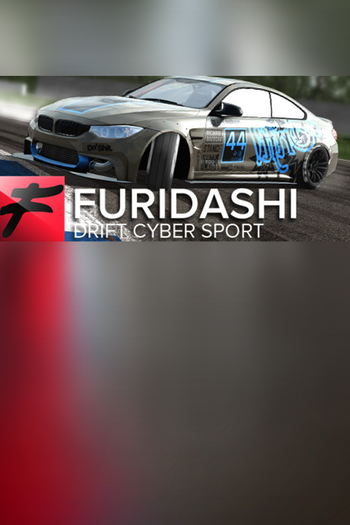 FURIDASHI: Drift Cyber Sport Steam Key (PC) GLOBAL