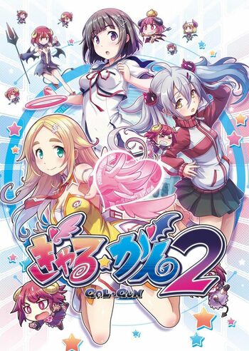 Gal Gun 2 Steam Key GLOBAL