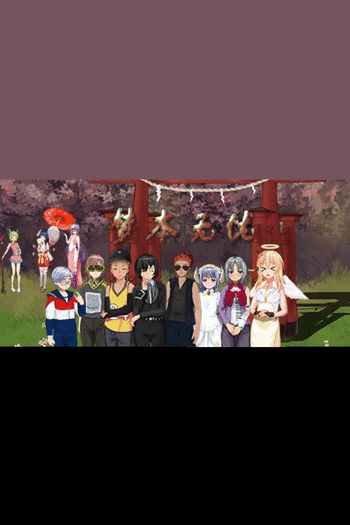 梦本无忧 (PC) Steam Key GLOBAL