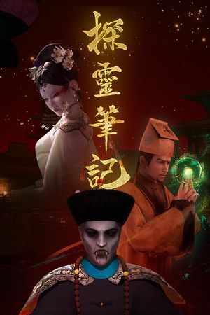 Notes of Soul (PC) STEAM Key GLOBAL