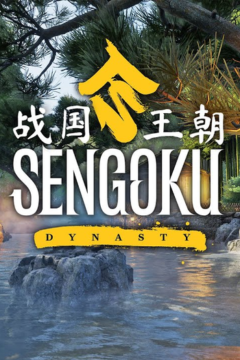 Sengoku Dynasty - Ultimate Edition Steam Key (PC) EUROPE
