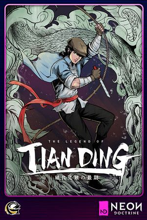 The Legend of Tianding (PC) Steam Key EUROPE